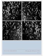 坂本龍一 CODA コレクターズエディション Amazon.co.jp: Ryuichi Sakamoto:CODA コレクターズエディション